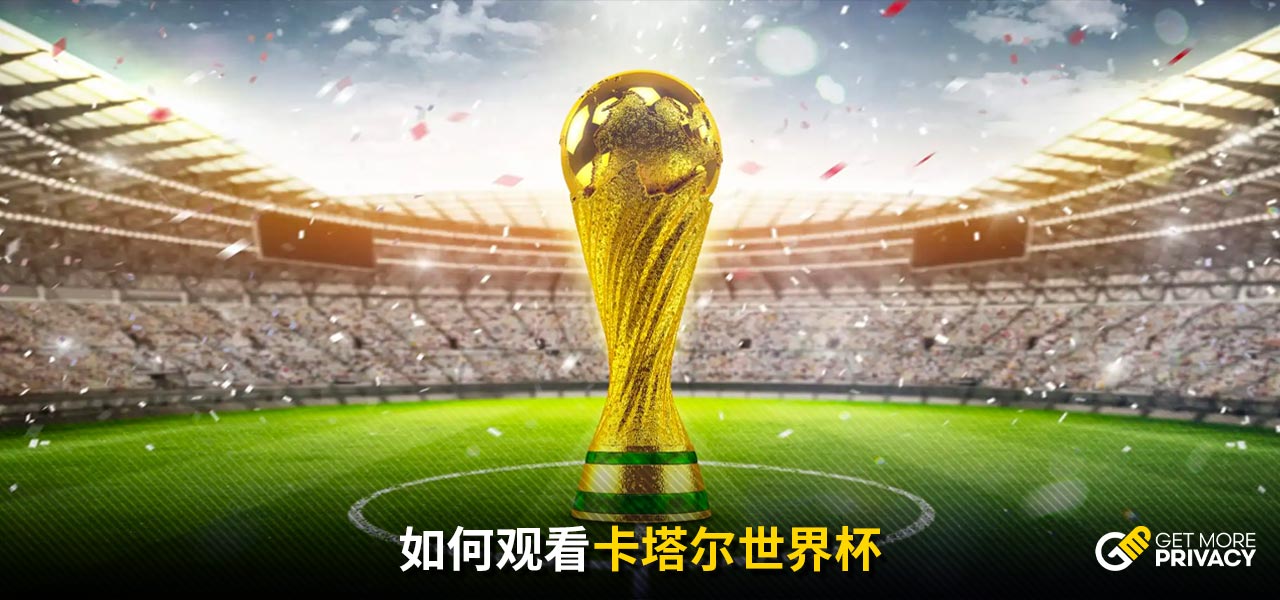 他在几次重