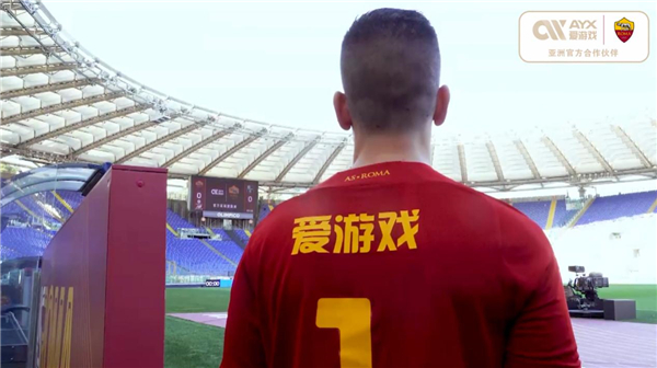 理想的防守