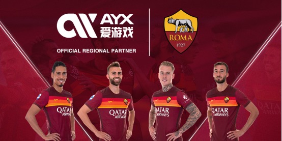 事中的未来