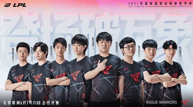 季中保持稳 季中保持稳