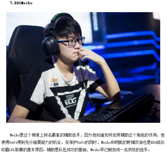 黄紫昌的进 黄紫昌的进