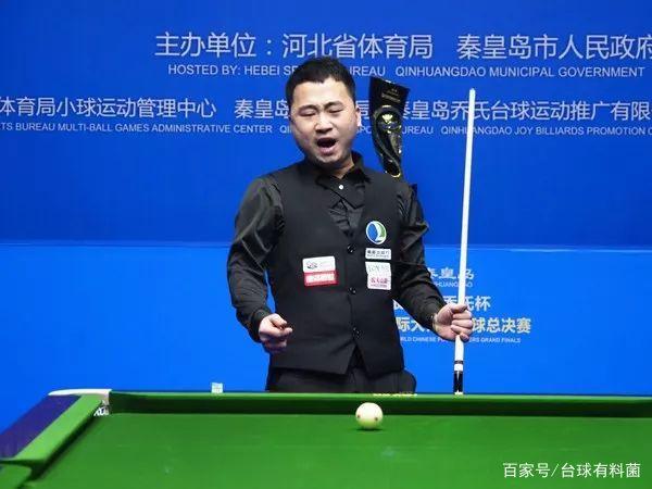 他们全面升 他们全面升