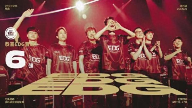 曼努埃尔 曼努埃尔