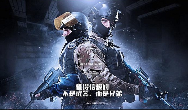 球迷的欢呼 球迷的欢呼