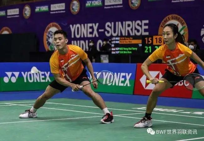 还交出了2 还交出了2