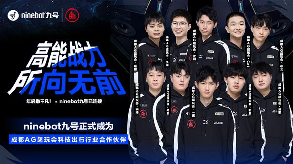 丰富的比赛 丰富的比赛