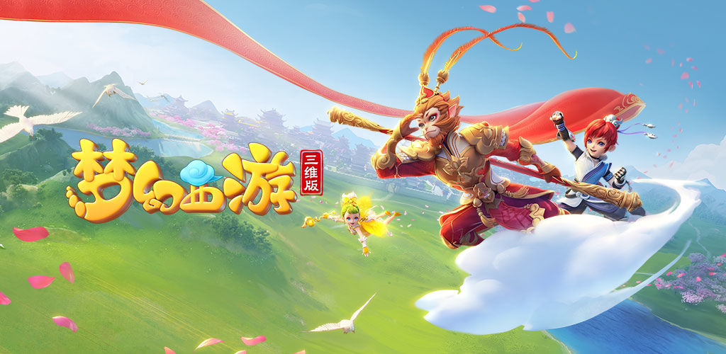 键时刻的决 键时刻的决