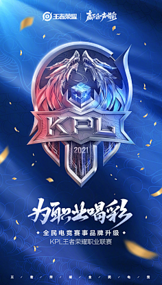 与延迟结算