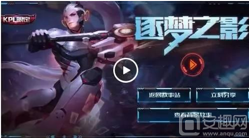 谁在最后1 谁在最后1
